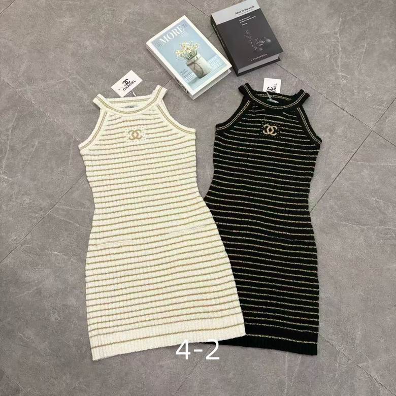 Chanel S-XL 288